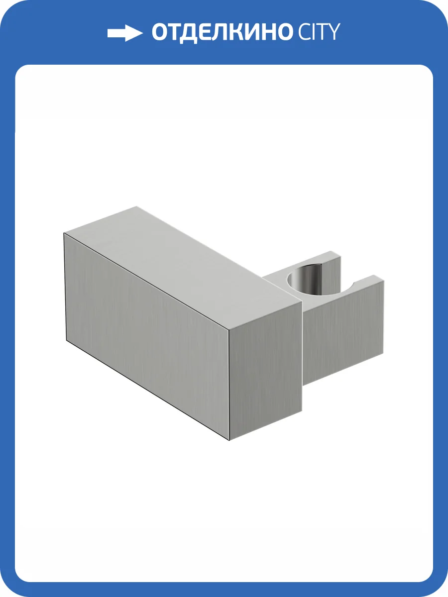 Держатель для душа Wasserkraft A321 никель, настенный фото 3