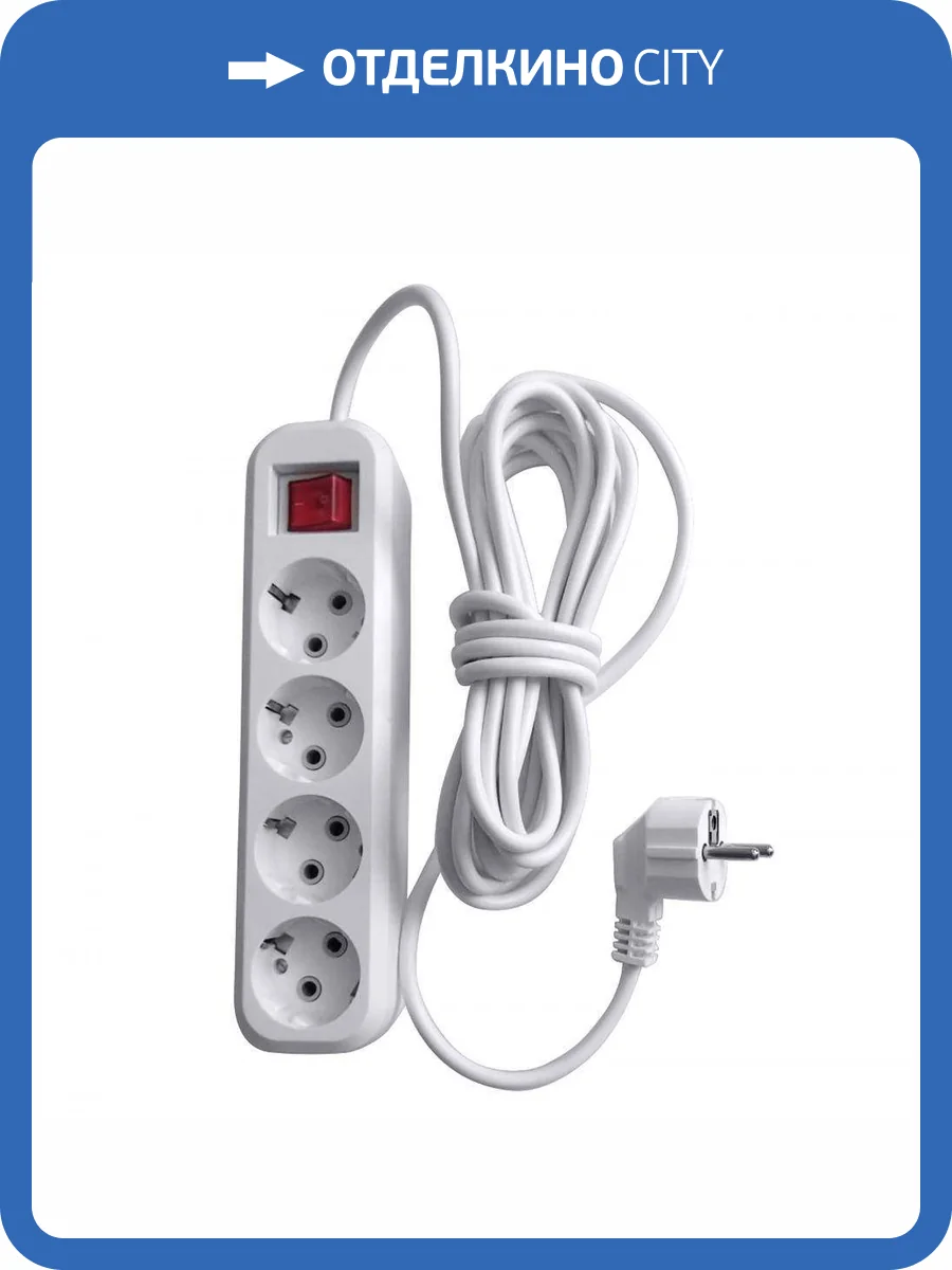 Удлинитель Feron Home 39524 фото 2