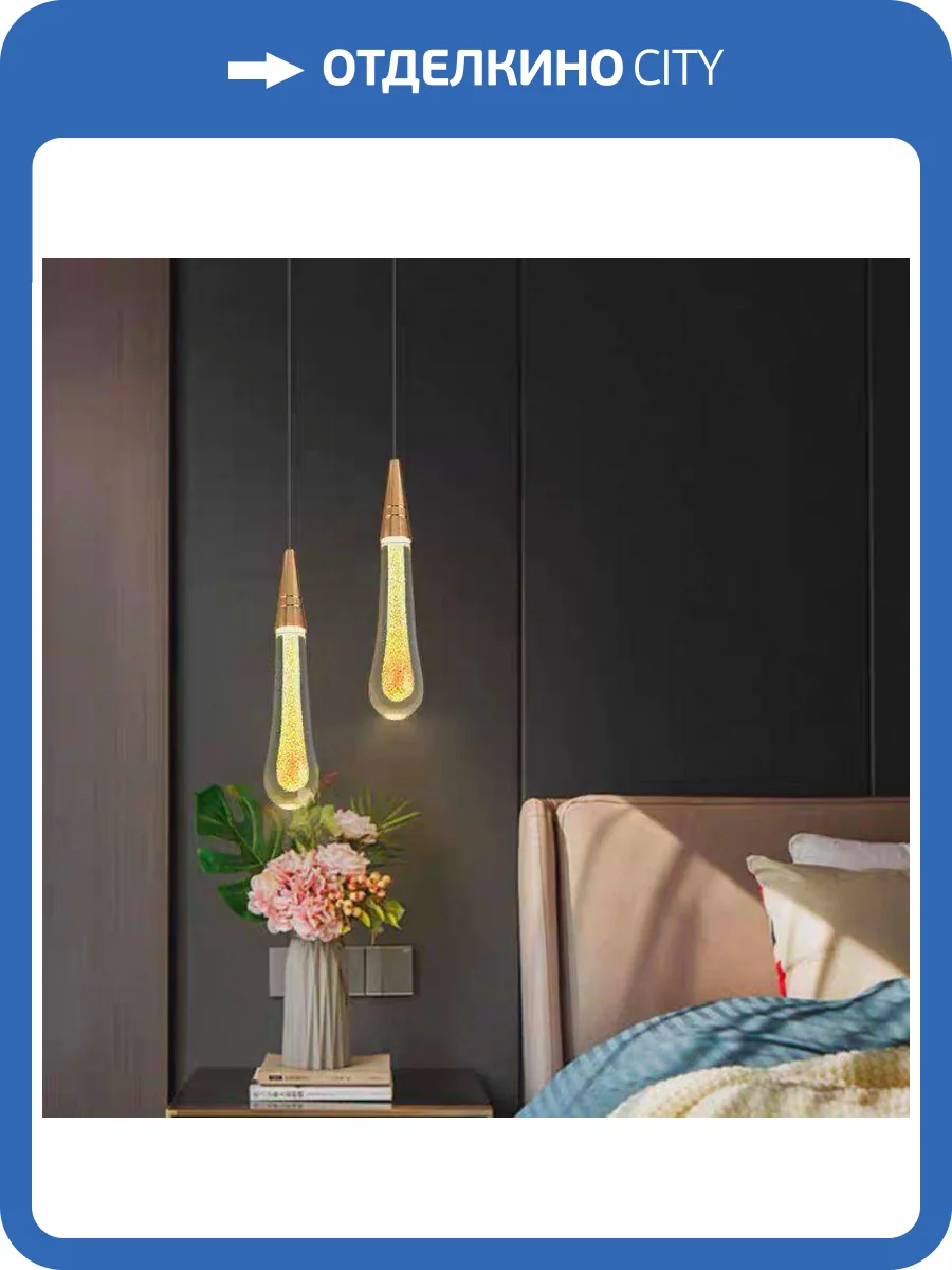 Подвесной светильник Alfa Light F3724-18 фото 2