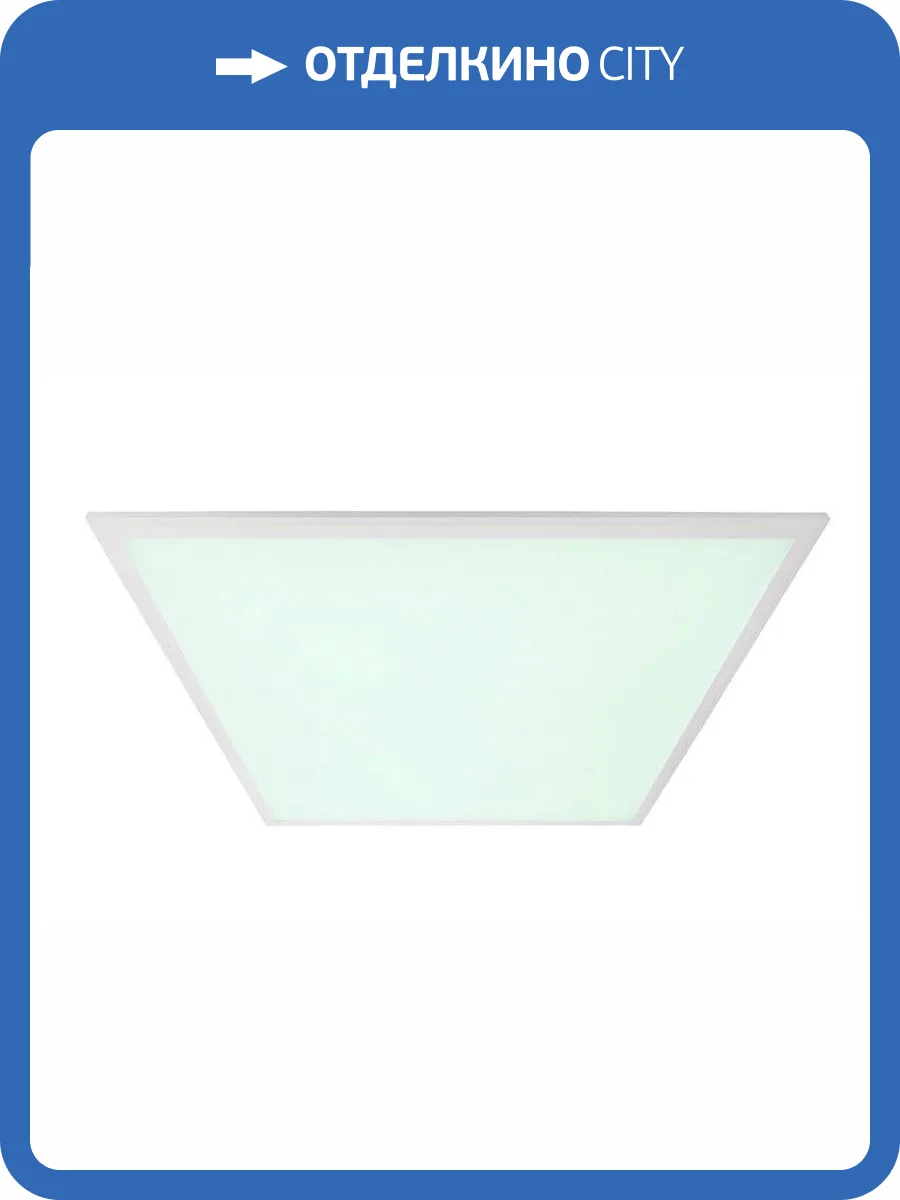 Потолочный светильник Deko-Light LED Panel RGBW 100035 фото 2