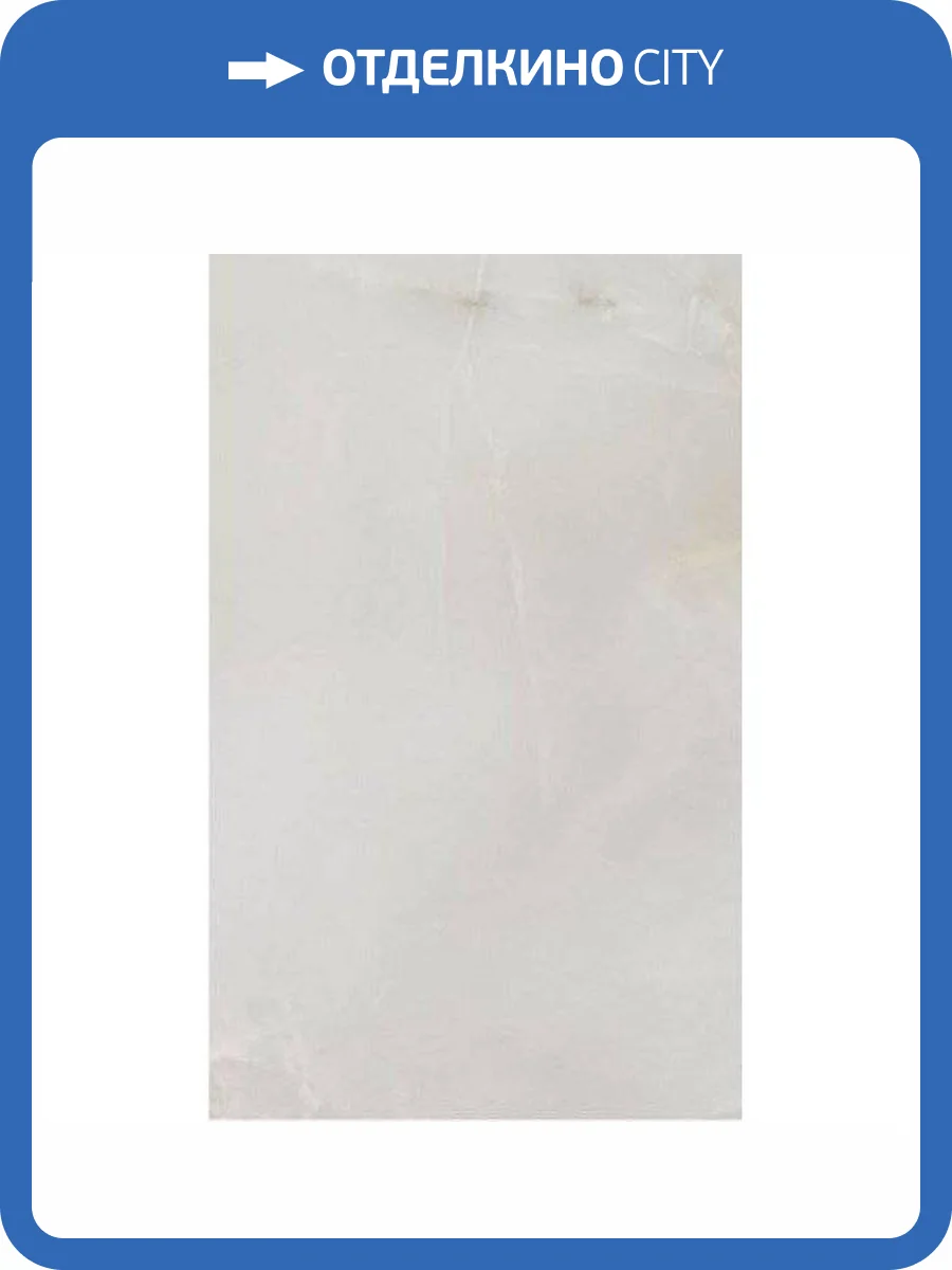 Керамическая плитка Шахтинская плитка Аника 10100000864 Бежевый Верх 01 25x40 фото 3