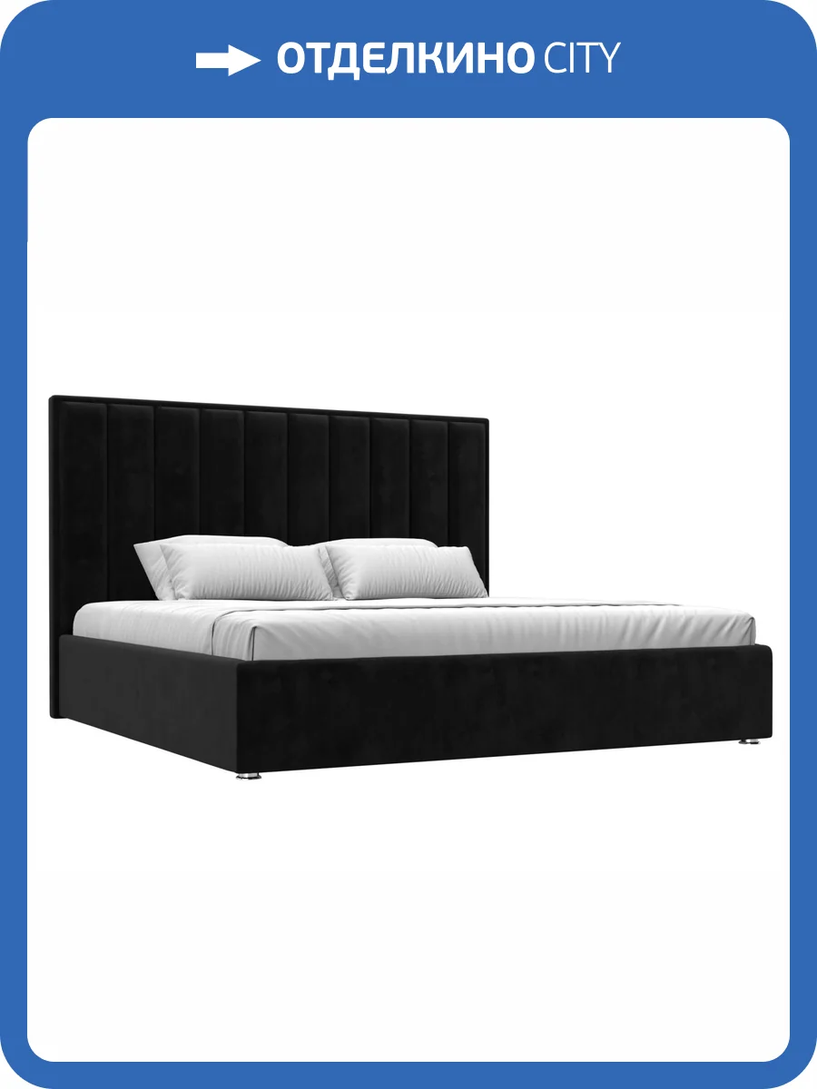 Интерьерная кровать Лига Диванов Афродита 120609 черный 200x200 фото 7