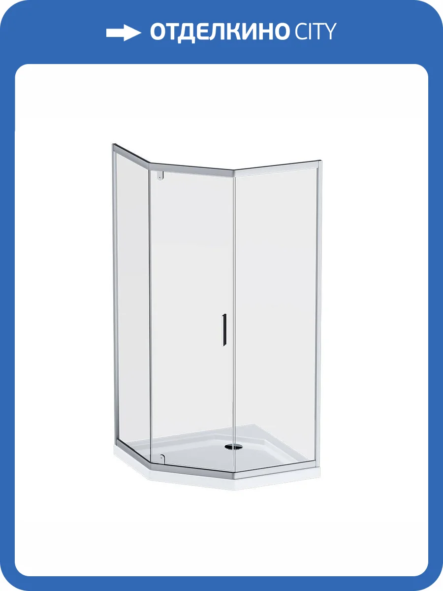 Душевой уголок AM.PM Gem W90G-405-090MT фото 10