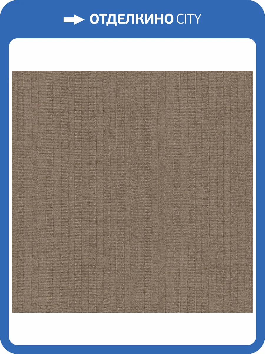 Обои Galerie Bazaar G78320 фото 2