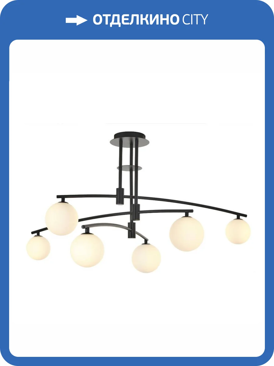 Потолочная люстра MyFar Stacy MR1013-6P фото 5