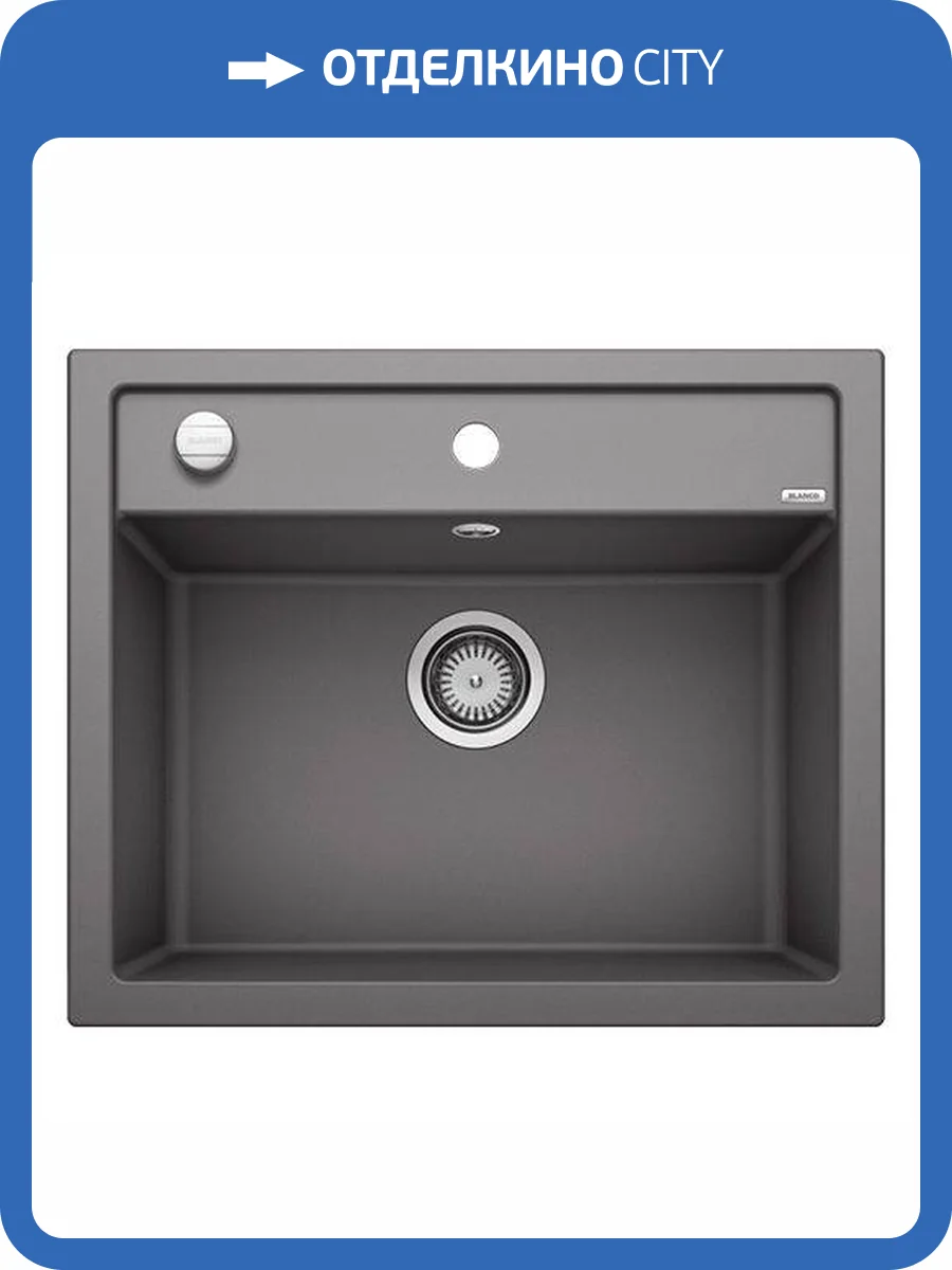 Мойка кухонная Blanco Dalago 6 518850 темная скала фото 5