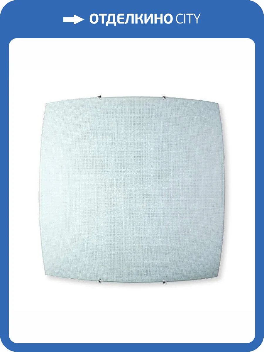 Настенно-потолочный светильник Vitaluce V6607/2A фото 3