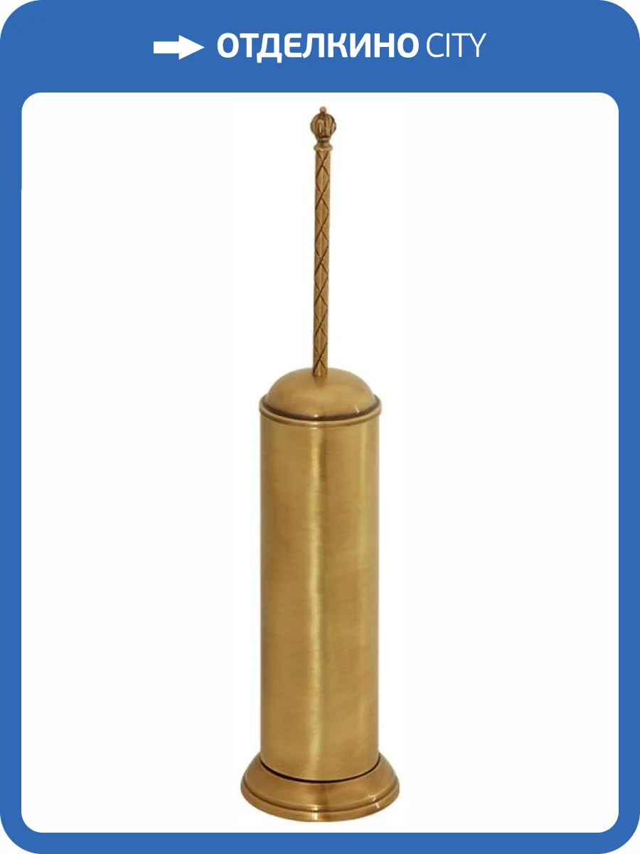 Ершик Migliore Montecarlo/cleopatra 16630 напольный, бронза фото 3