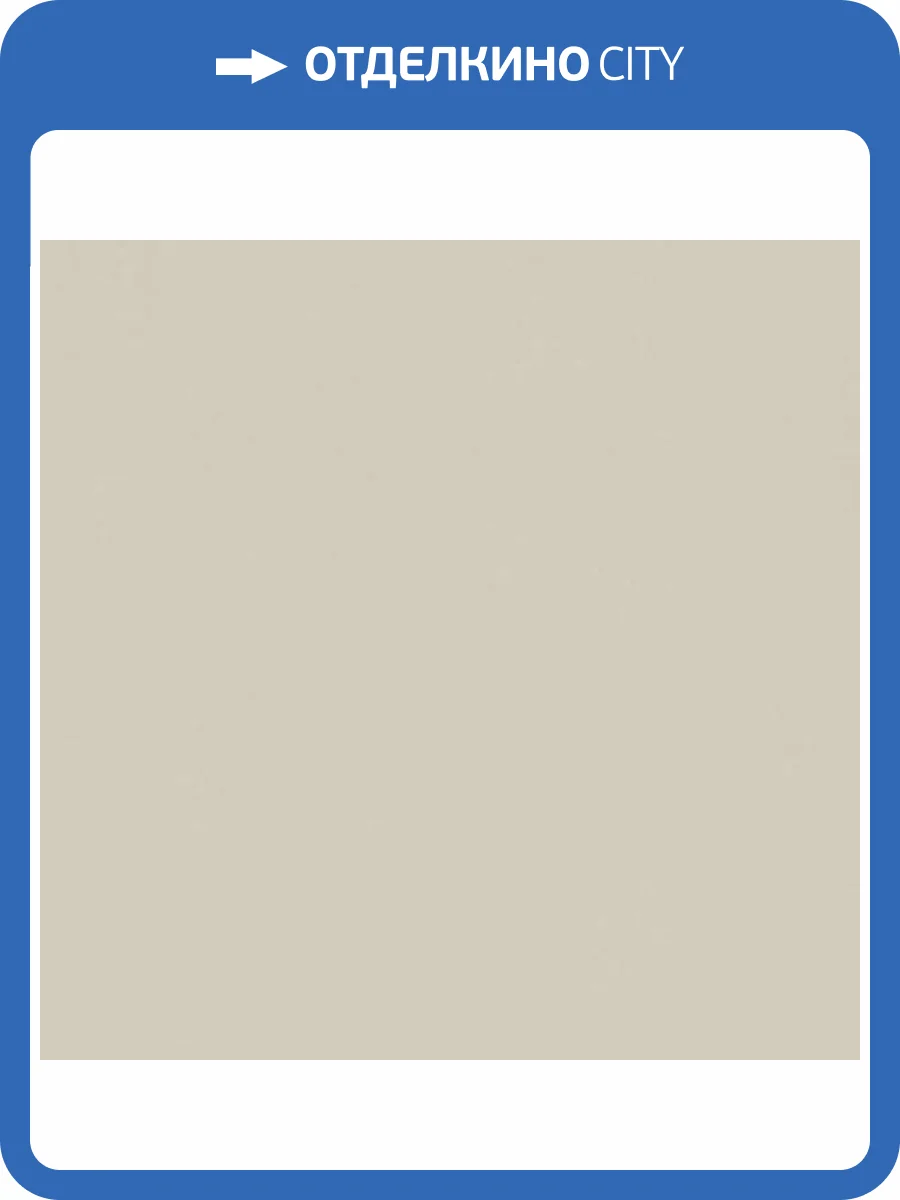 Обои Marburg Trace 97763 фото 2