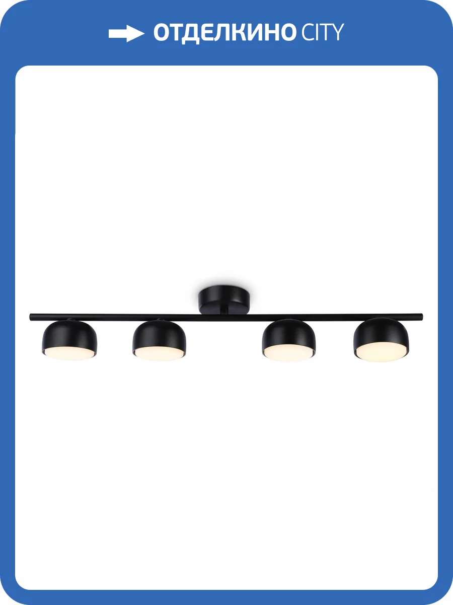 Спот Ambrella light Techno Spot TN71029 фото 5