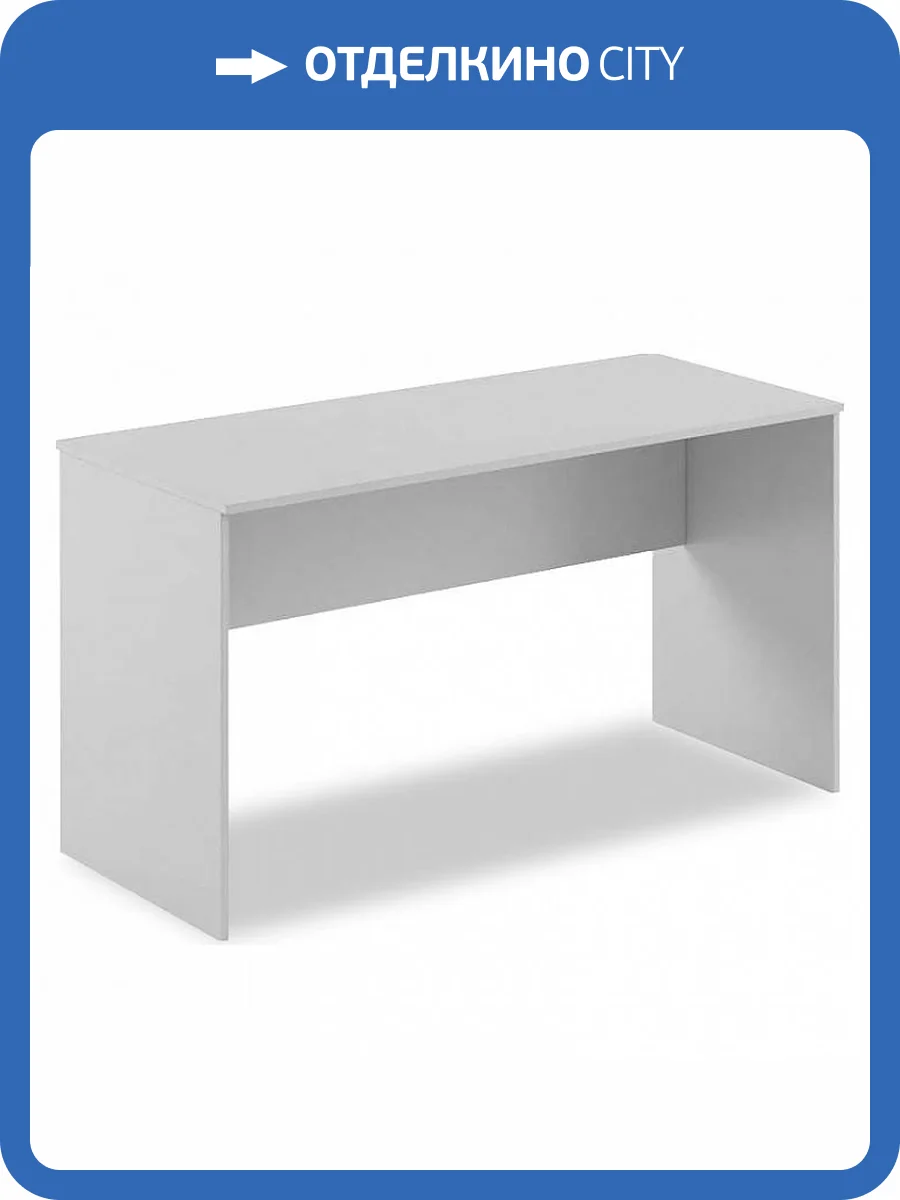 Стол офисный Skyland Skyland Simple 1186763, sk-01186763 серый фото 2