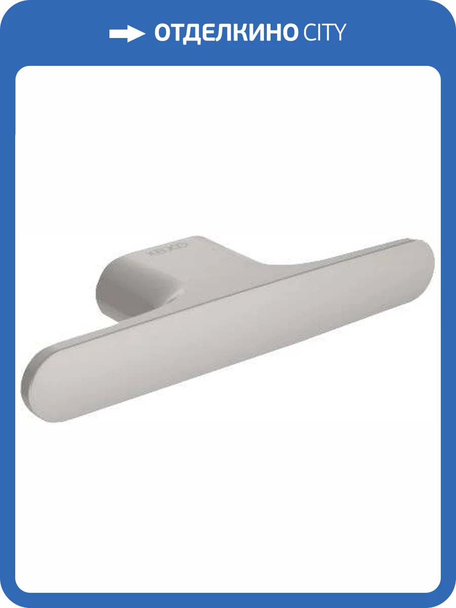 Крючок Keuco Edition 400 11515 никель фото 3