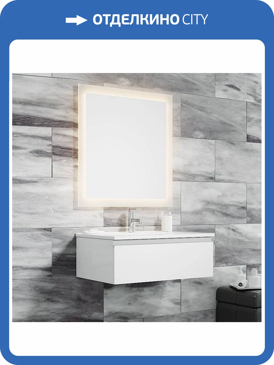 Мебель для ванной Sanvit Авеню 1 70, белая фото 9