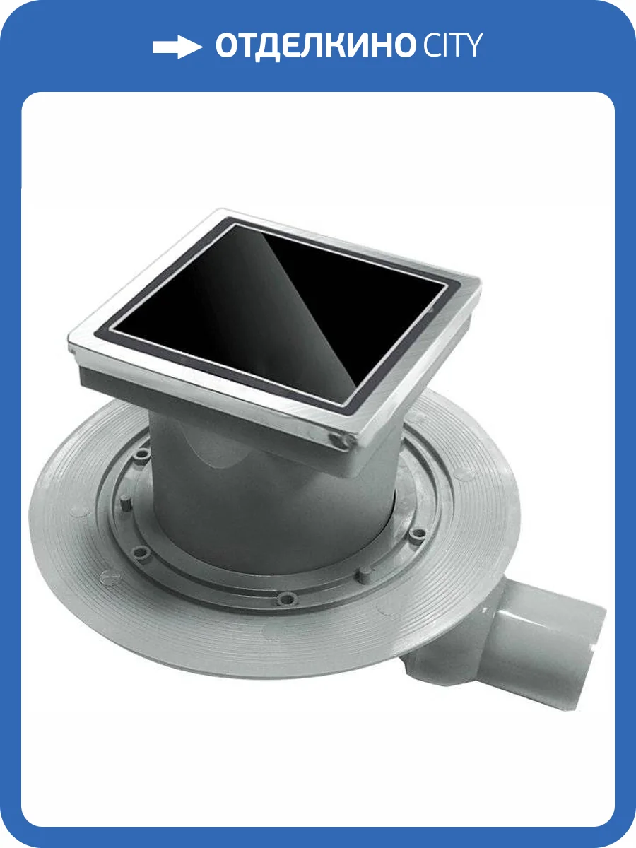 Душевой трап Pestan Confluo Standard Black Glass 1 15x15 фото 6