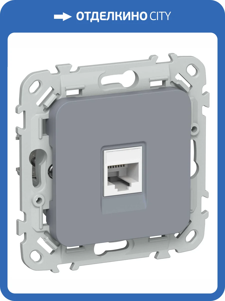 Розетка компьютерная RJ45 IEK Flite FI-K12-1-K35 маренго фото 2