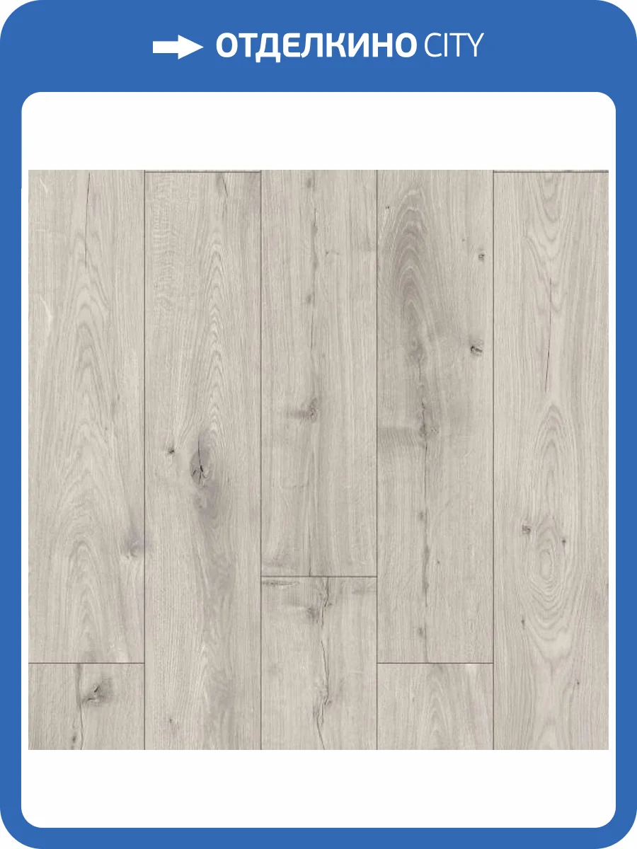 SPC Ламинат AlixFloor City Line 5/43 4V ALX1550-5 Дуб каменно-серый 1200x183 фото 3