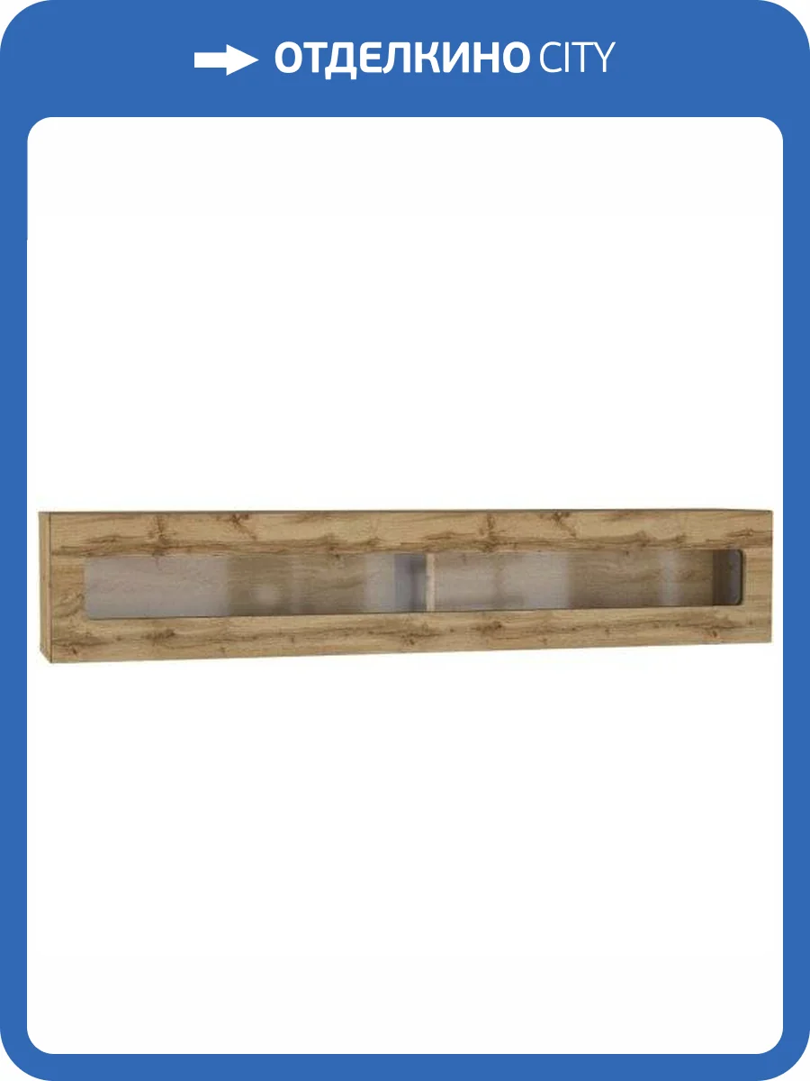 Шкаф навесной НК-Мебель Point ТИП-51 Дуб Вотан 71774460 фото 2