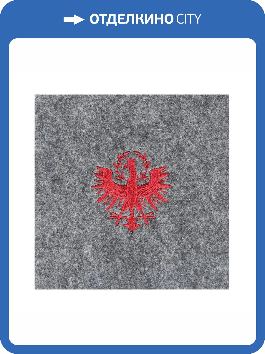 Плейсмат Eglo Andasibe 420162 серый, красный 10x10 фото 4