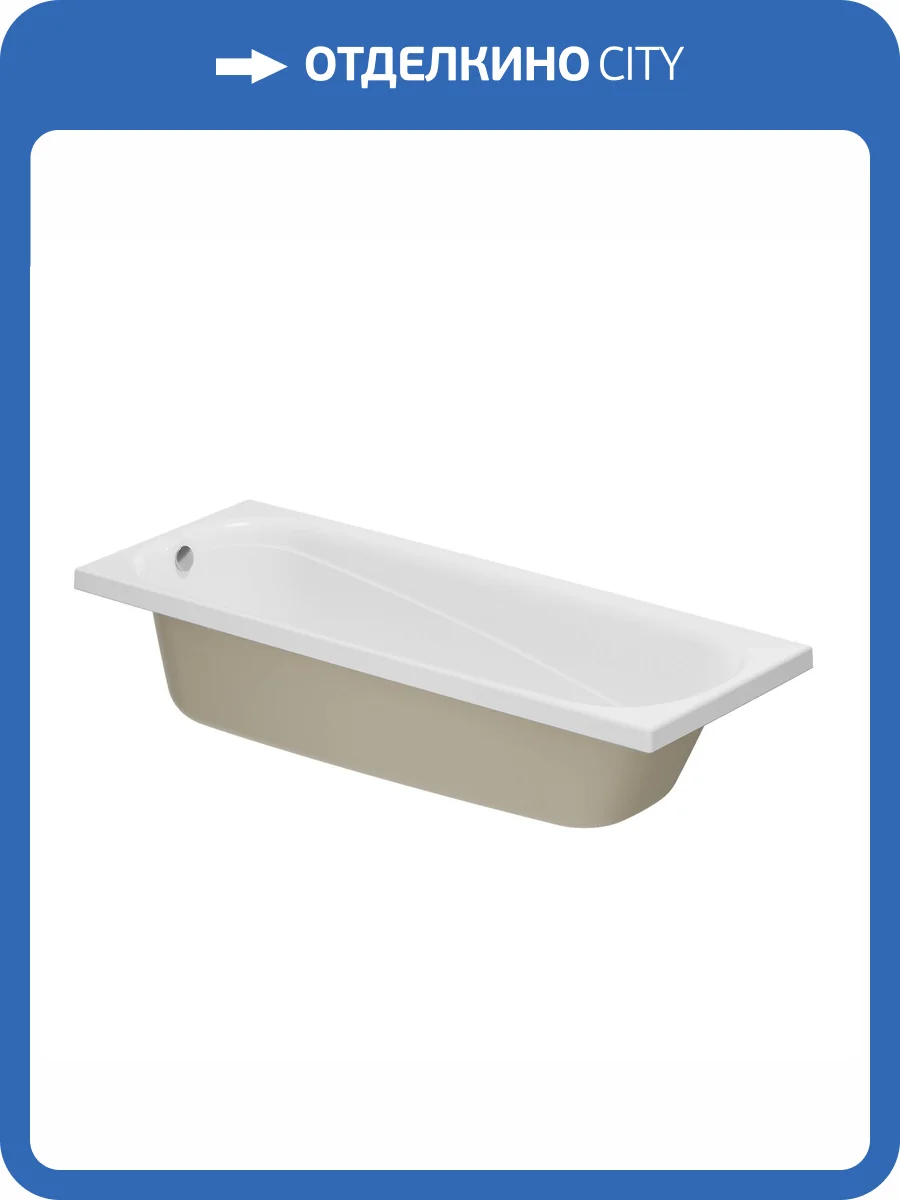 Акриловая ванна Niagara Atrio NG-A18070 без каркаса, 180x70x42 фото 3