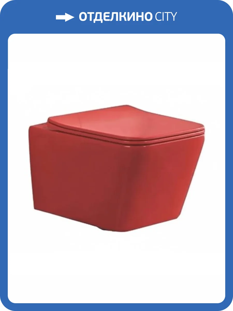 Унитаз подвесной SantiLine SL-5007MR с крышкой-сиденьем микролифт, красный матовый фото 4