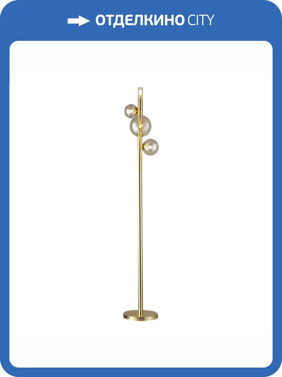 Торшер Indigo Canto 11026/4F Gold V000251 фото 3