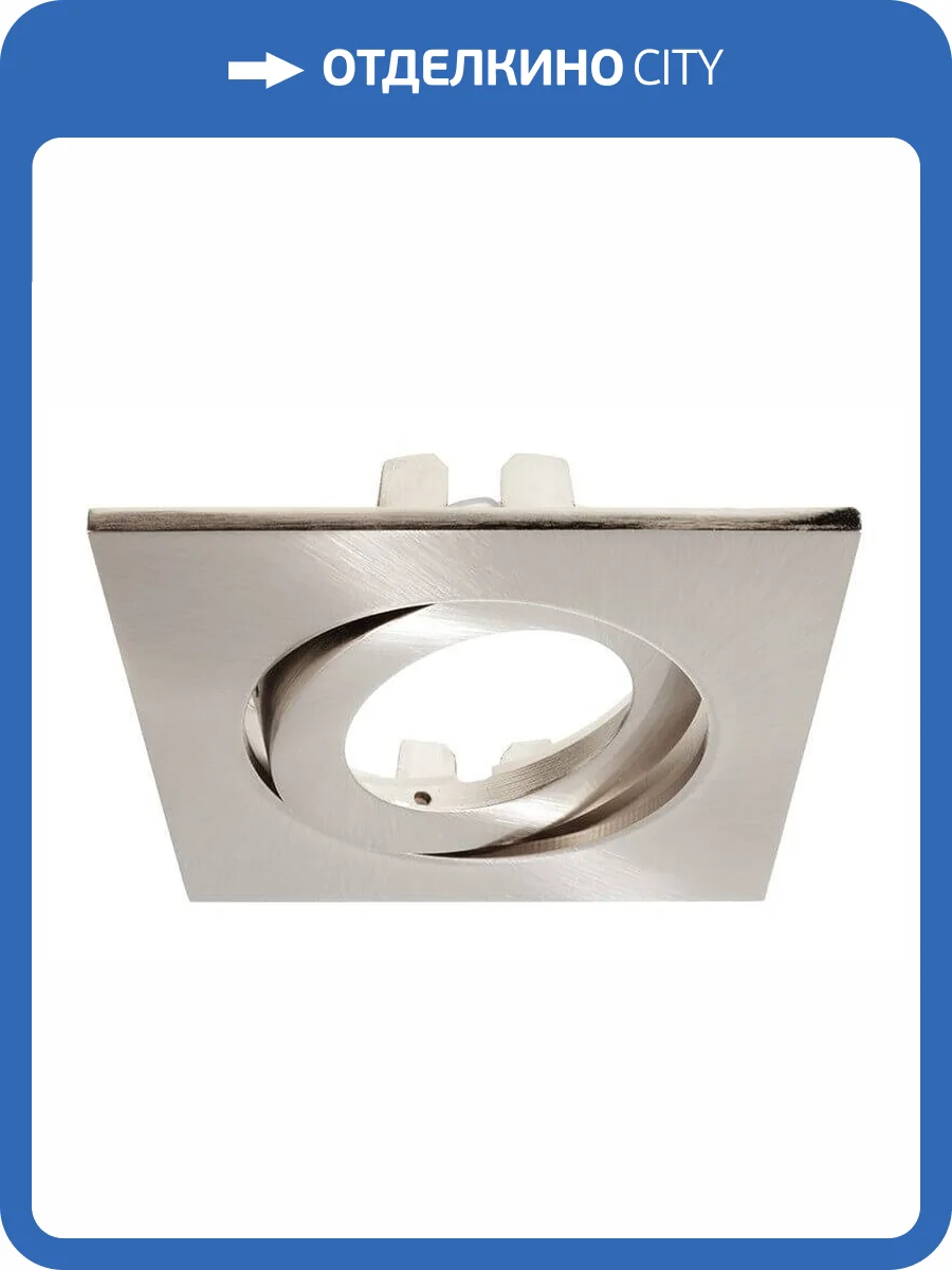 Рамка Deko-Light Frame für Lesath squared, brushed 930255 фото 2