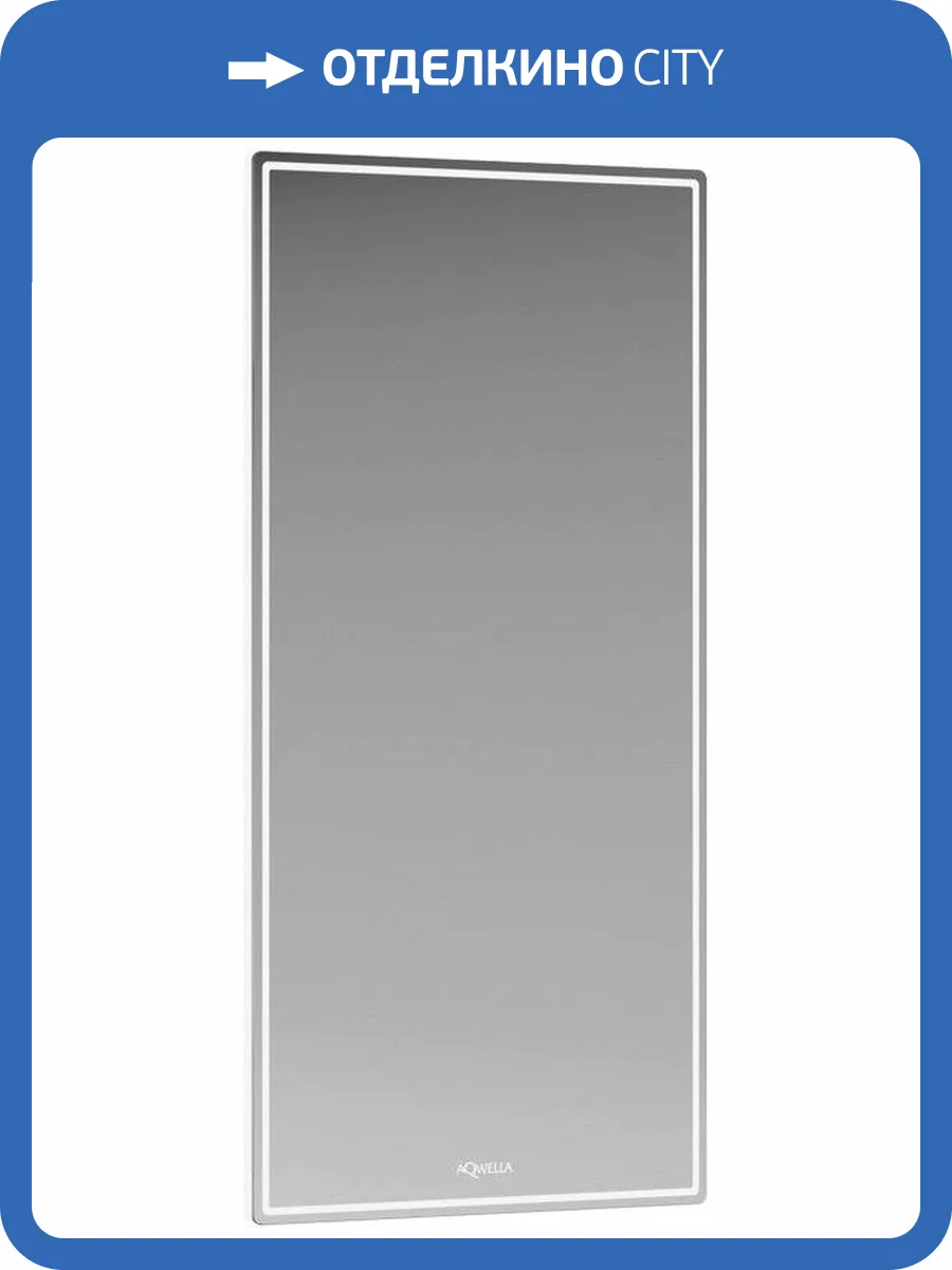 Зеркало Aqwella UM 50 фото 6