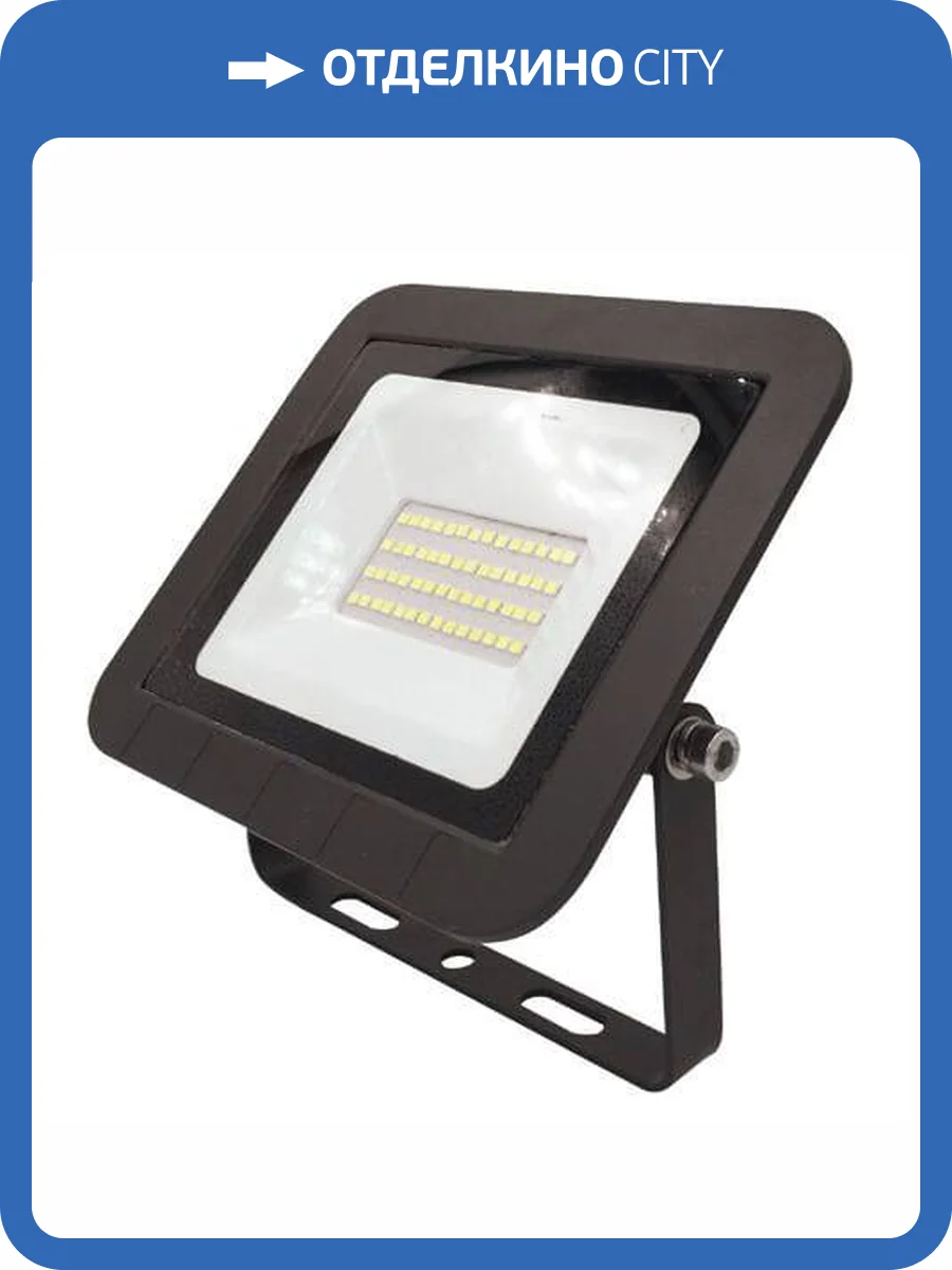 Прожектор ЭРА 30W LPR-061-0-65K-030 Б0043590 фото 2