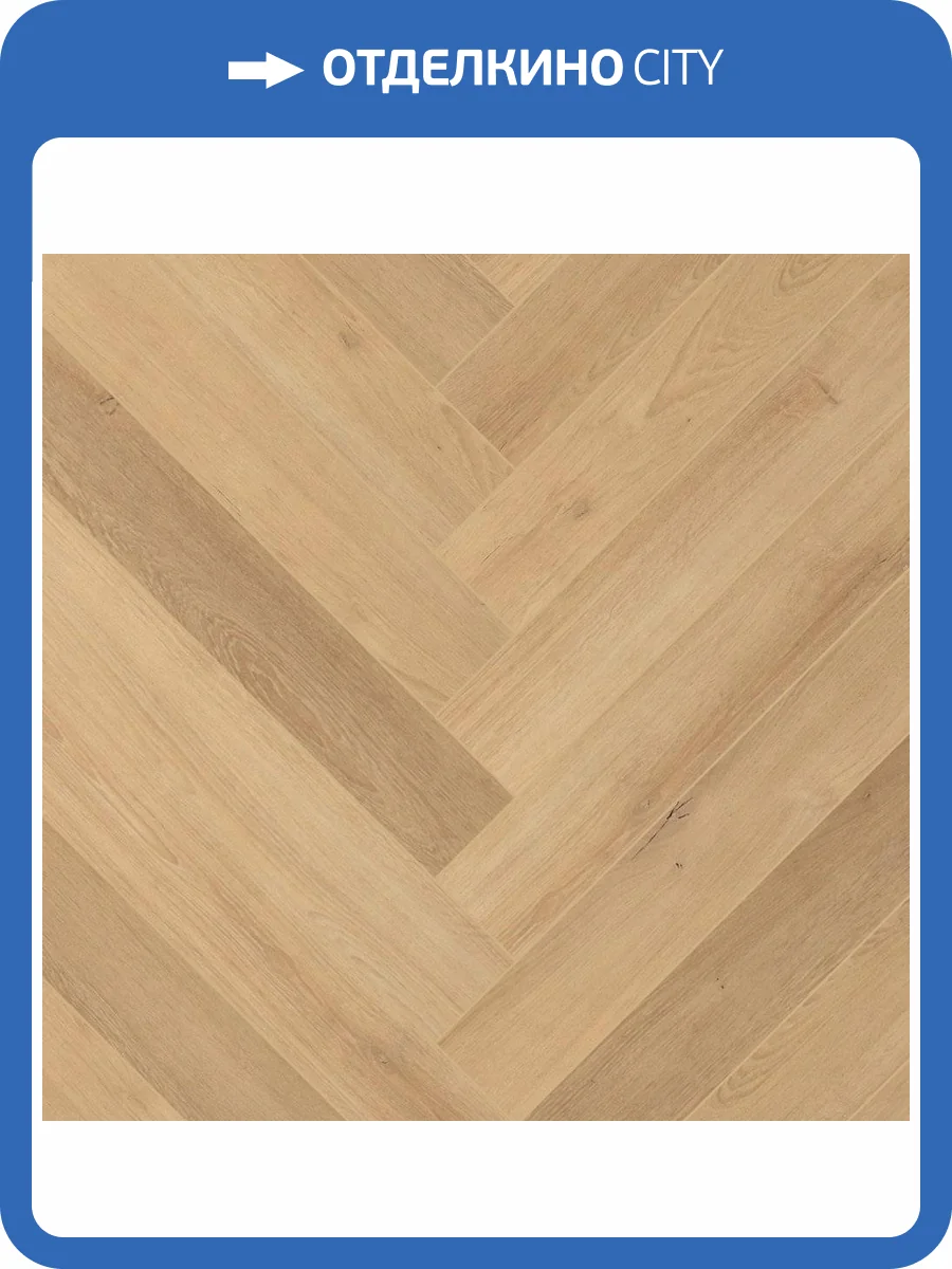 Ламинат Aberhof Art Chateau 8/33 4V ABF504 Дуб Андо 600x100 фото 3