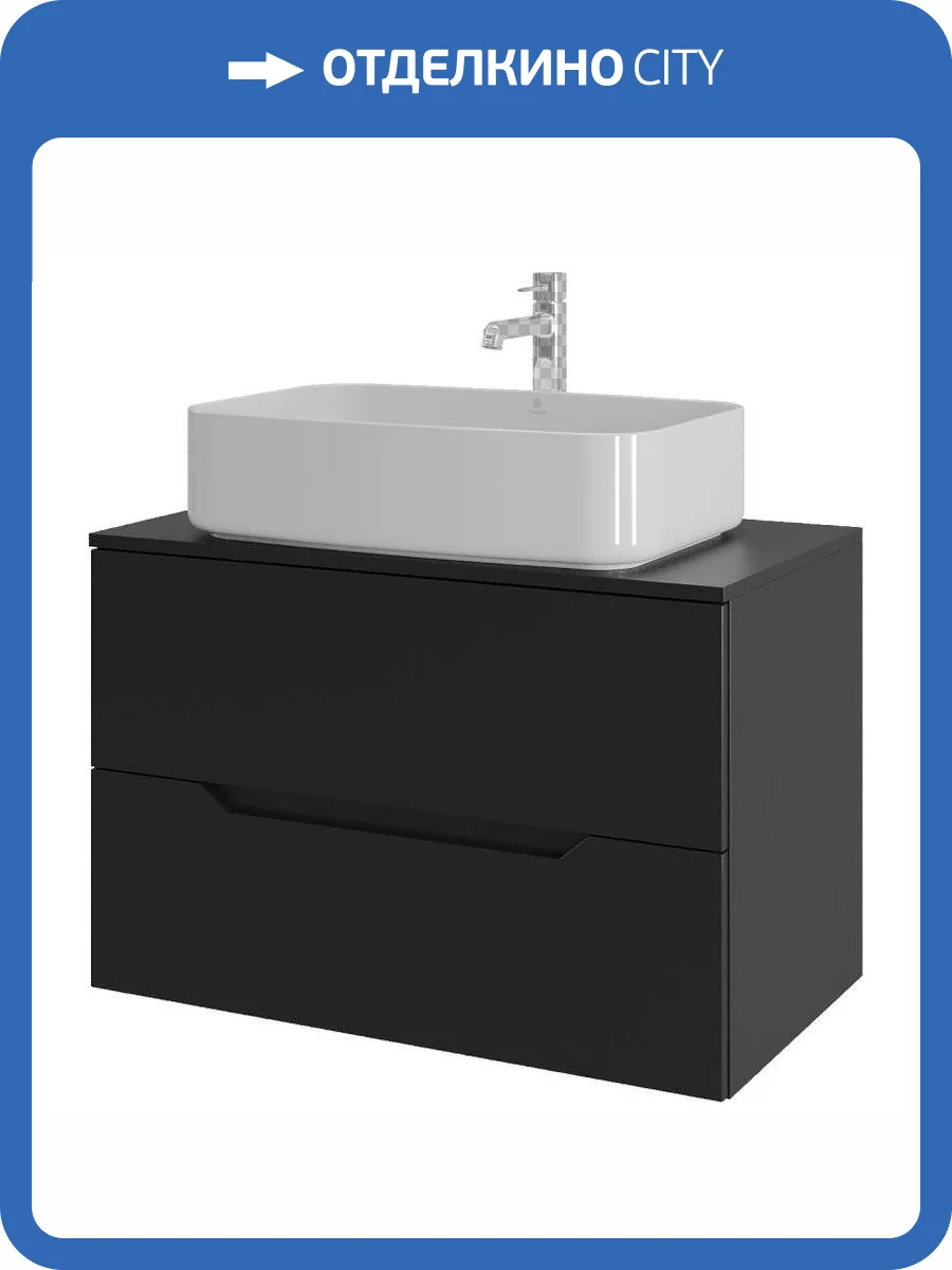 Тумба с раковиной Orange Лайн Li-80TubMDF+B07-600W черная матовая, 80.5 см фото 9