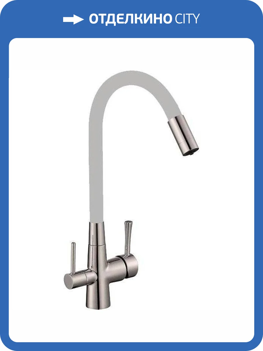 Смеситель для кухни Savol S-L1806L-04 с гибким изливом фото 3