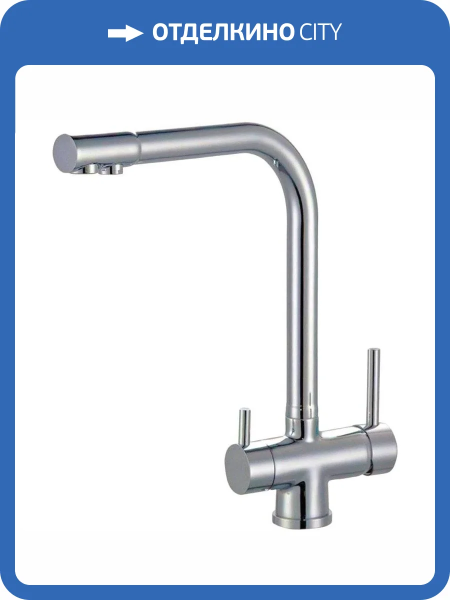 Смеситель для кухни Zorg Sanitary ZR 348 YF Satin фото 3