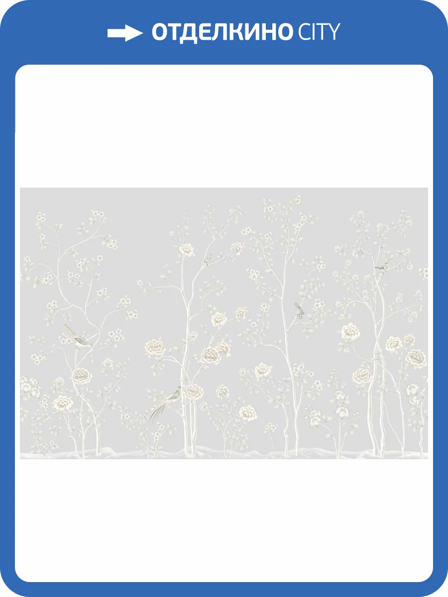 Фреска Ortograf Chinoiserie 33924 Blooming grove blue Филиграна со стразами FM-F/S фото 2