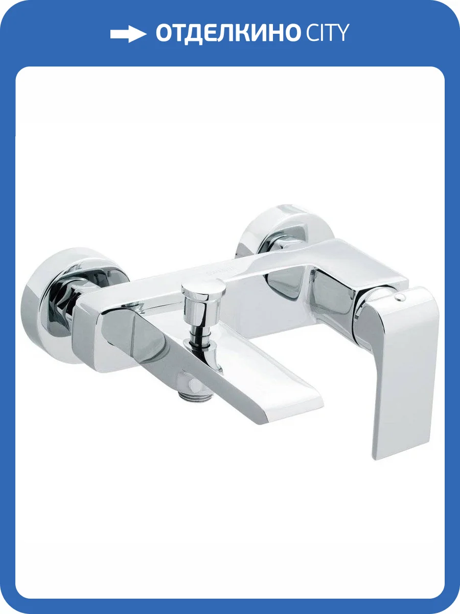 Смеситель для ванны Swedbe Velo 2430 фото 5