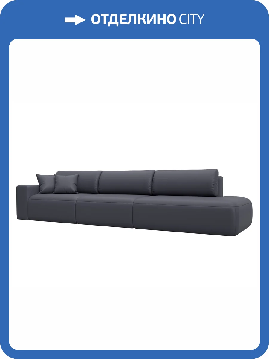 Прямой диван Лига Диванов Лига-036 НПБ Модерн Лонг 127693L GRIFON 15 серый, подлокотник слева фото 11