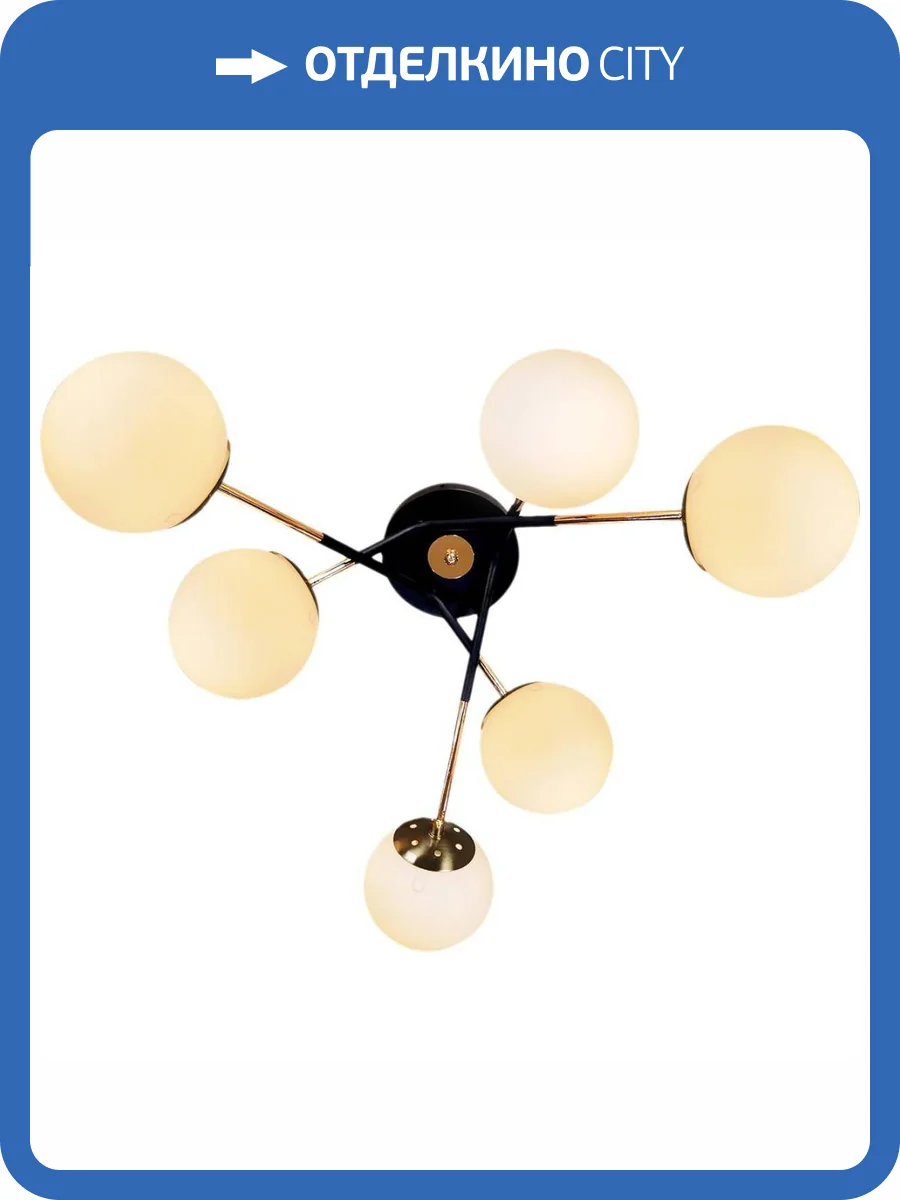 Трековый светильник Reluce 81703-0.3-06 фото 3