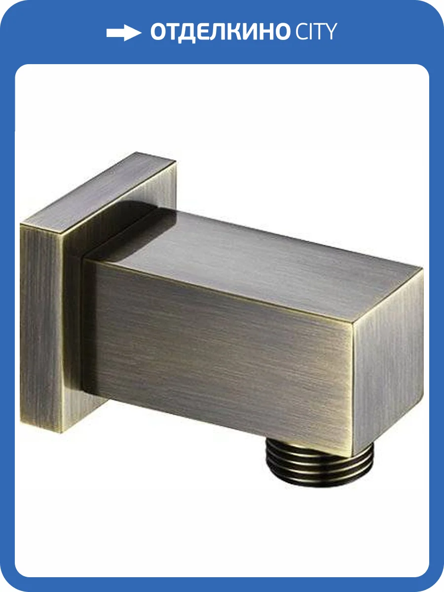 Шланговое подключение Wasserkraft Exter A108 фото 3