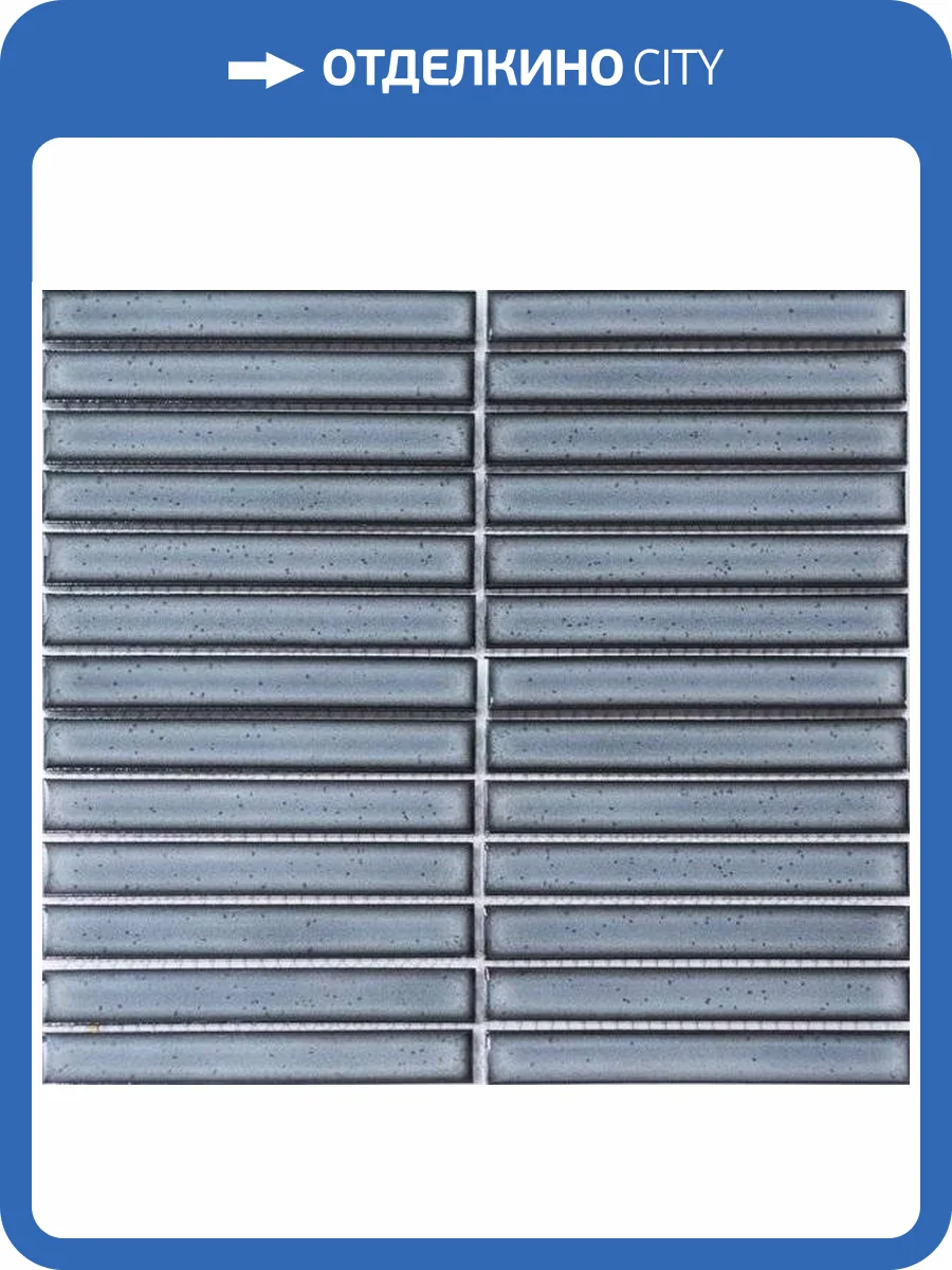 Мозаика NSmosaic Porcelain series PP20145-07 29.6x29.9 фото 2