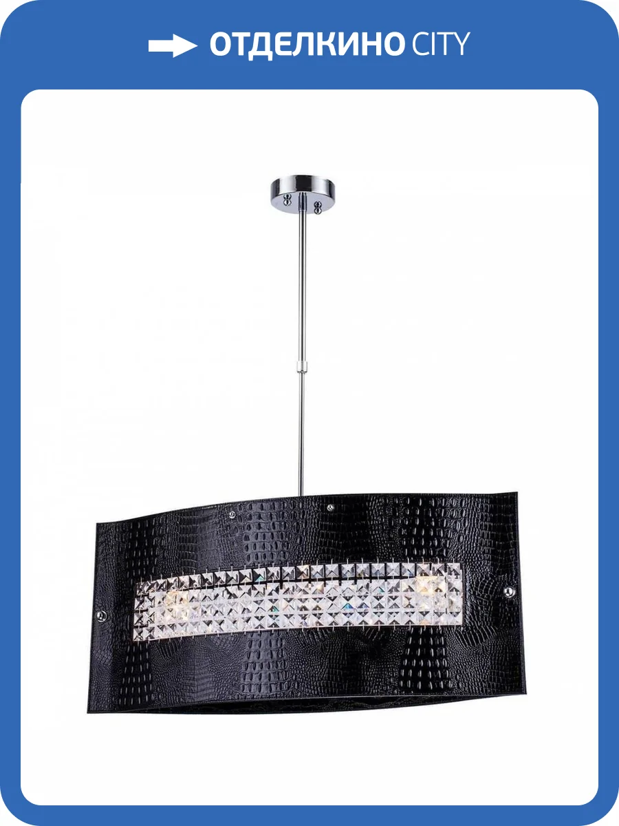 Подвесной светильник Lucia Tucci Pelle Nerre 2019.3 фото 4