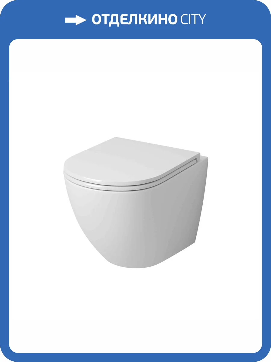 Унитаз подвесной Grossman Торнадо GR-4455MSQ безободковый, с крышкой-сиденьем микролифт, белый матовый фото 7