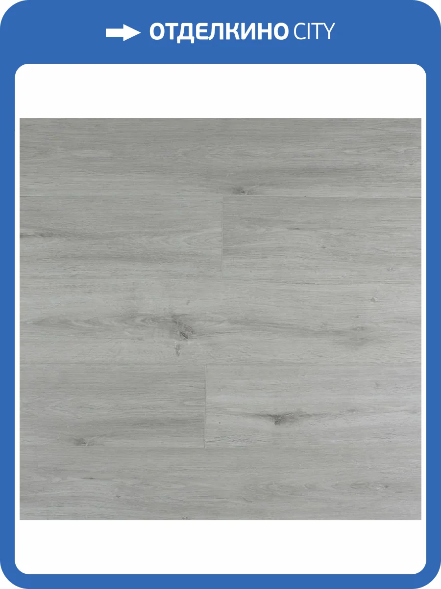 SPC Ламинат SOTTY Орхидея 4/42 4V 71697 Гроссето 1200x180 фото 6