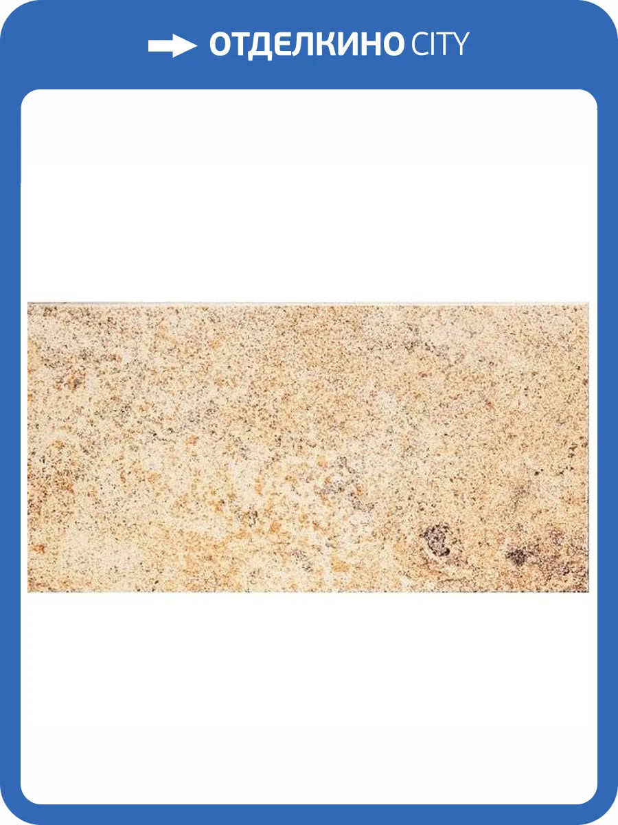 Подступенок Gresmanc Tambora TB-020972 Loseta Universal 15x31 фото 2