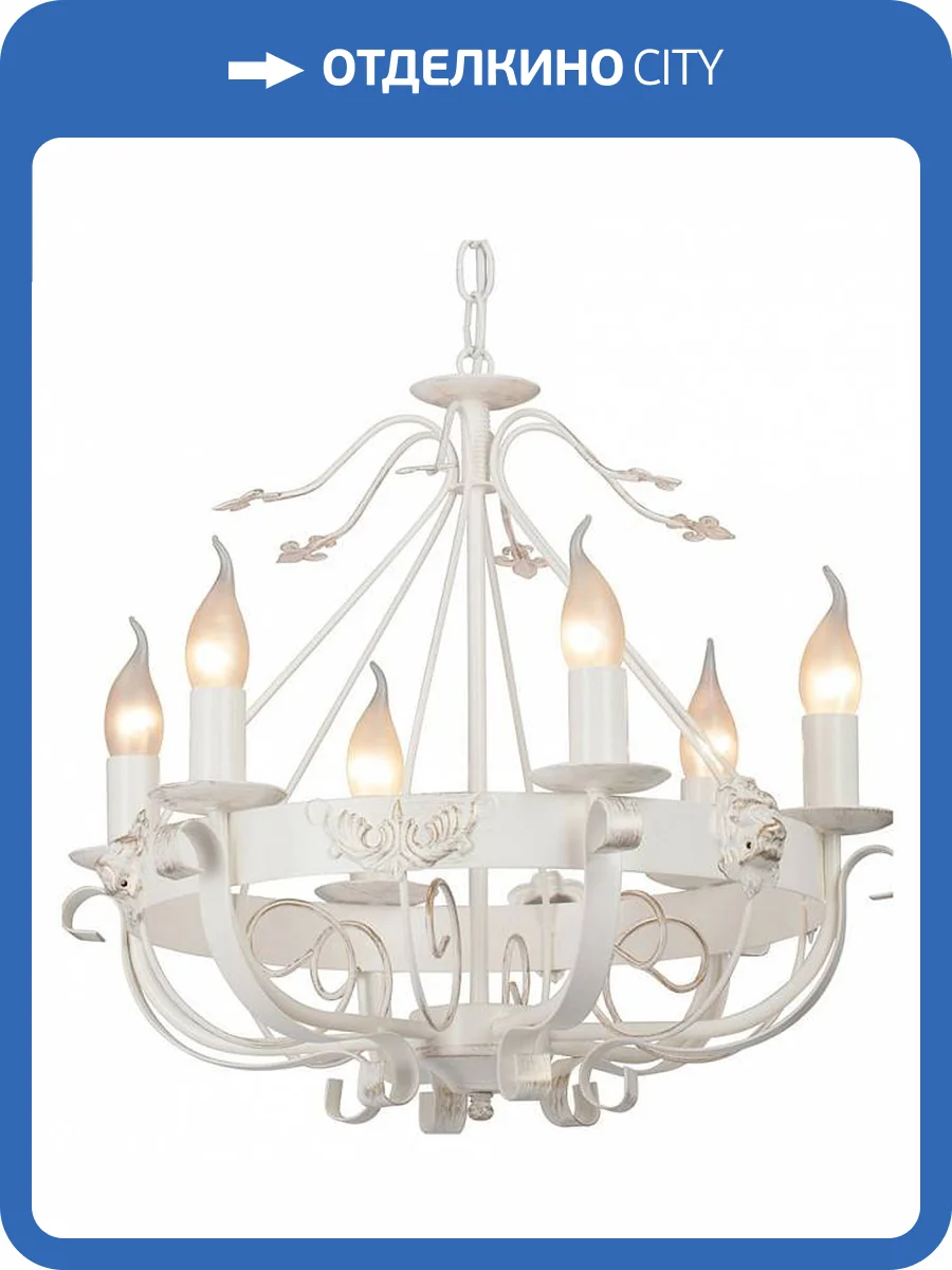 Подвесная люстра Vitaluce V1161-0/6 фото 5