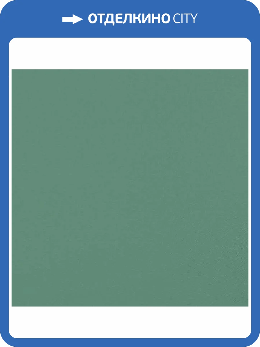 Керамическая плитка Kerama Marazzi Калейдоскоп 5278 Зеленый Темный 20x20 фото 2