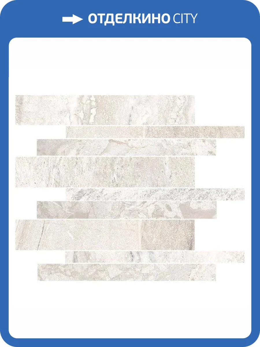 Мозаика Vives World Flysch Mosaico Mutriku-Sp Nacar 30x30 фото 2