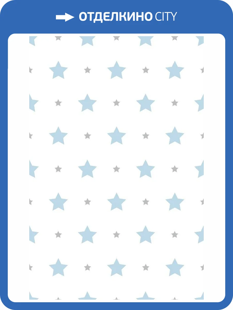 Обои бумажные Aura Treboli 584-1 фото 2