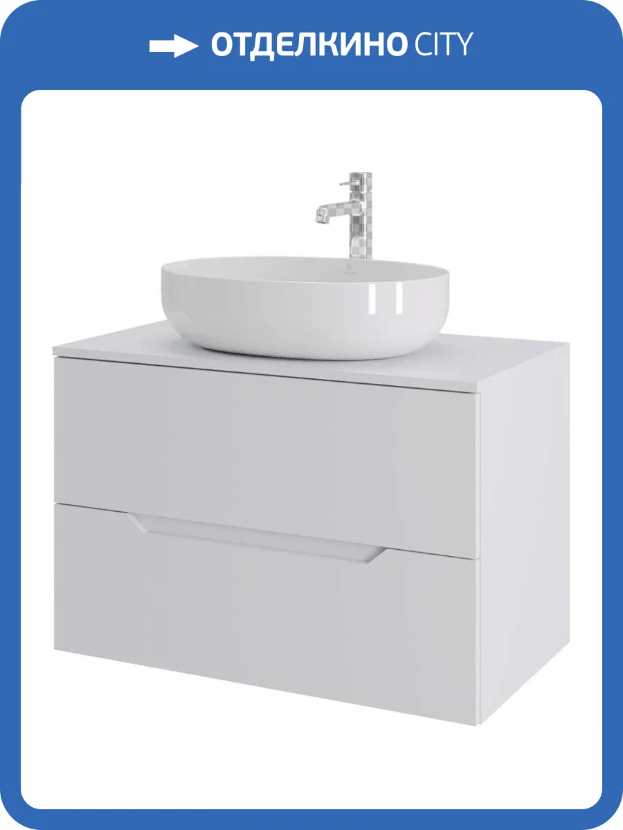 Тумба с раковиной Orange Лайн Li-80TuwMDF+B05-520W белая матовая, 80.5 см фото 9