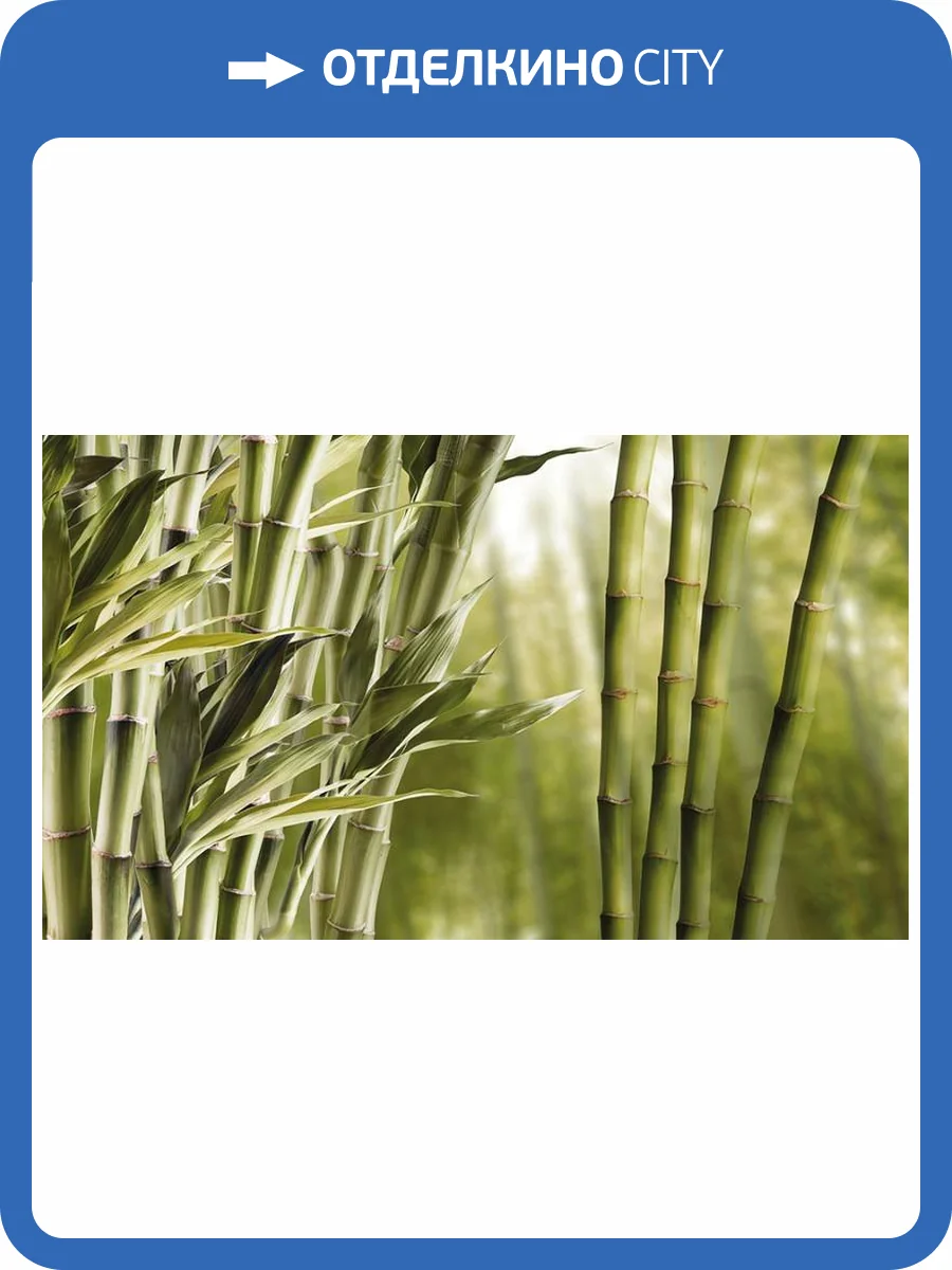 3D Фотообои Artegrafico «Бамбук» M443-1 песок фото 2