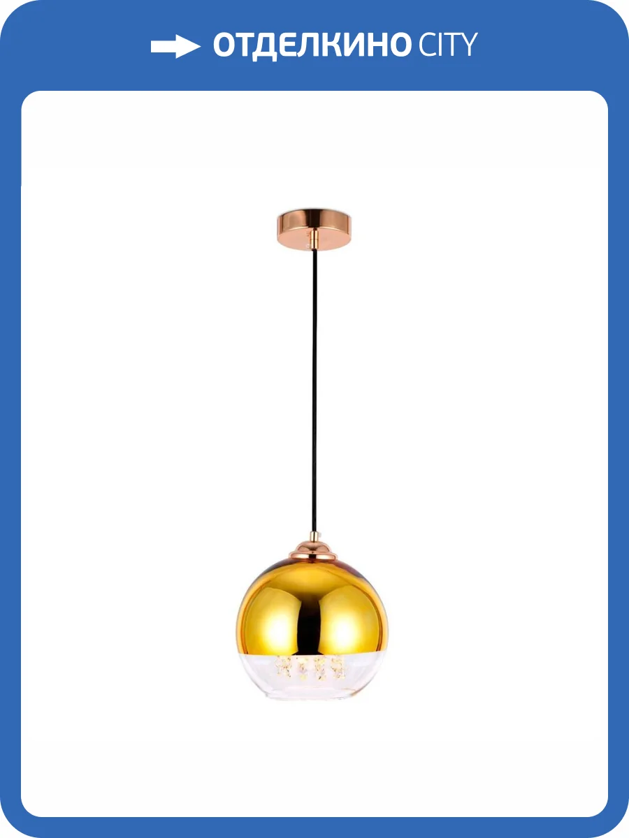 Подвесной светильник Ambrella light Traditional TR3602 фото 6