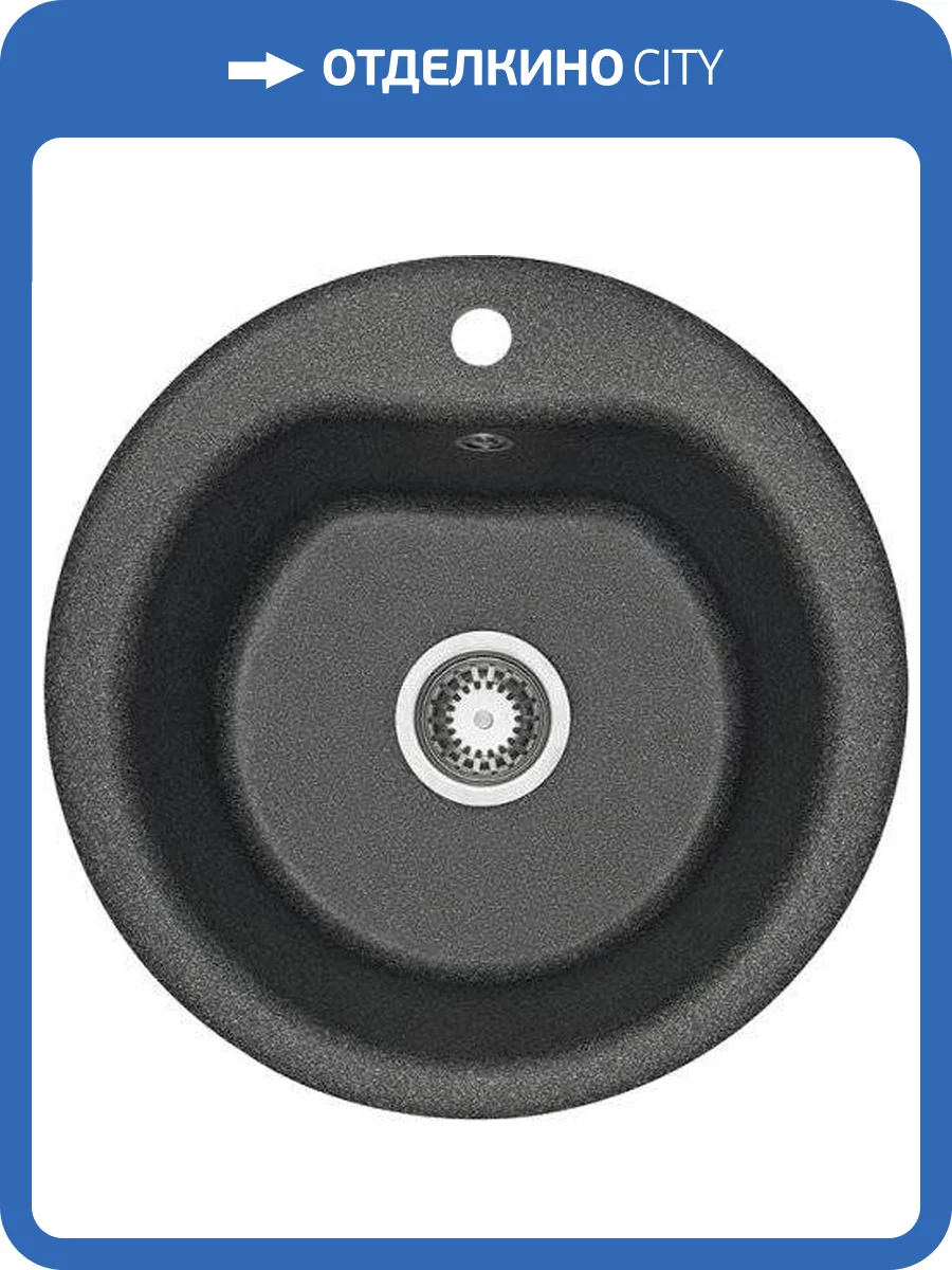 Мойка кухонная AQUATON Мида графит фото 4